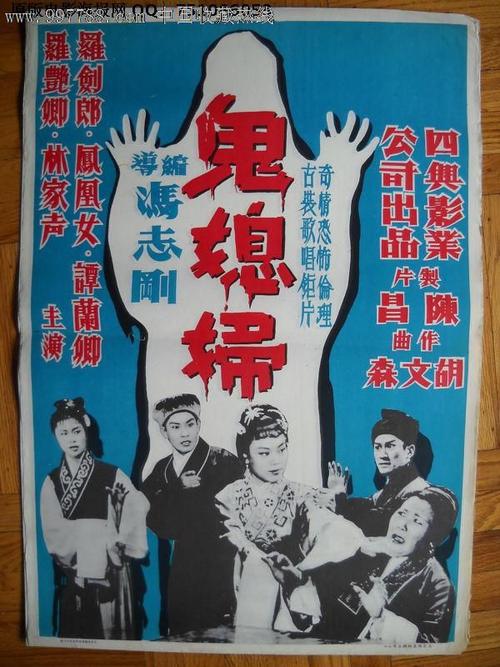 假的工业产品生产许可证多少钱