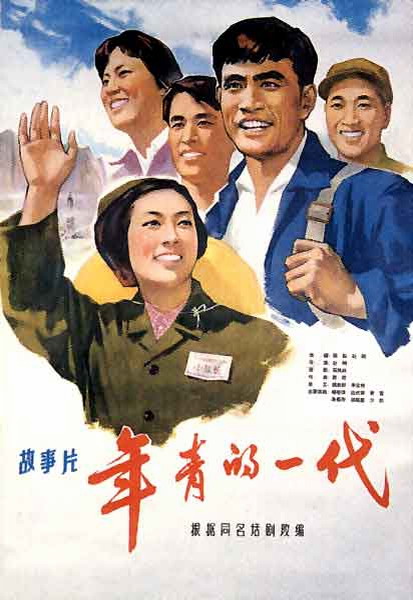 买个假日本西南学院大学文凭毕业证